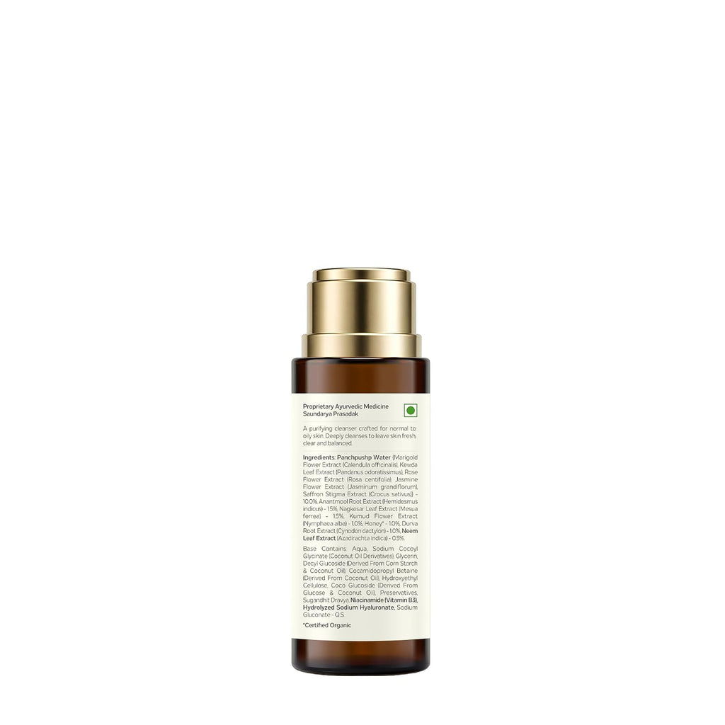 Forest Essentials Ayurvedic Purifying Face Wash with Saffron & Neem | For Normal to Oily Skin | Sulphate Free